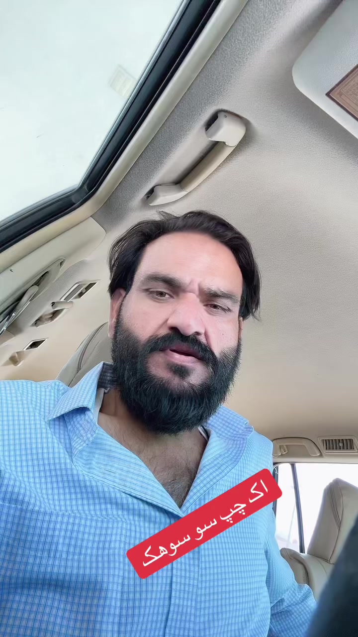 @Murshd Attari