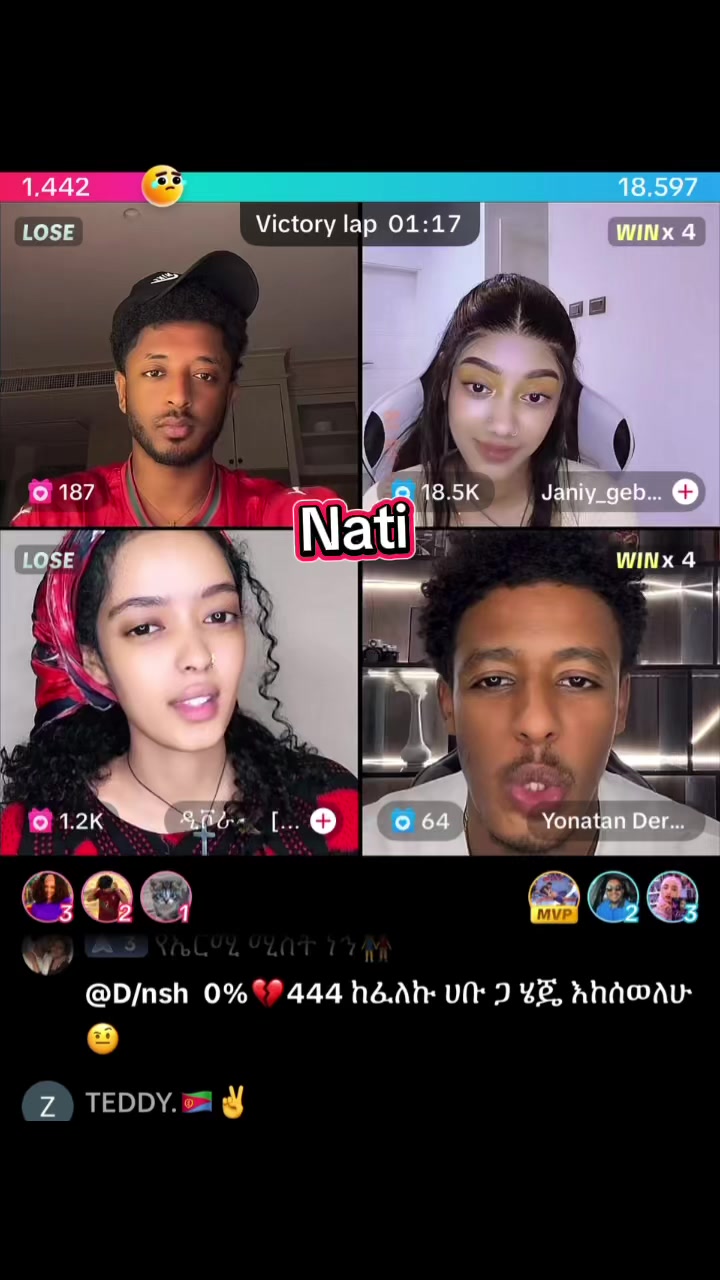 @natirecord