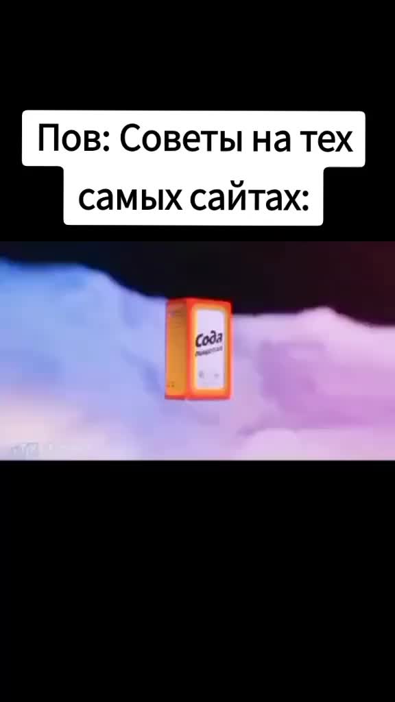 @Paporotnik