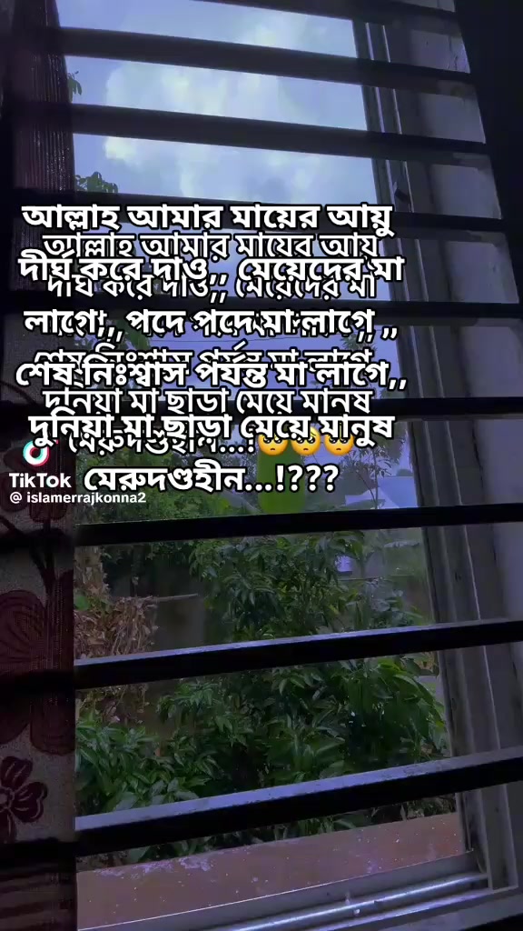 @Aiman Sadik Yeamin