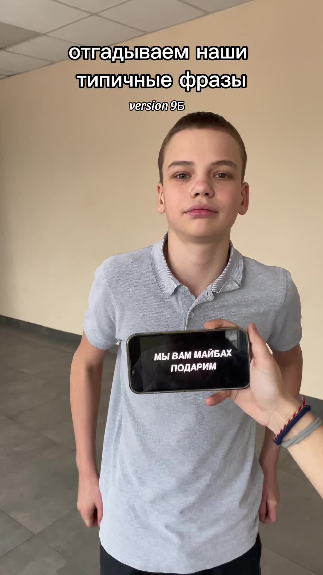@та самая ксюшка