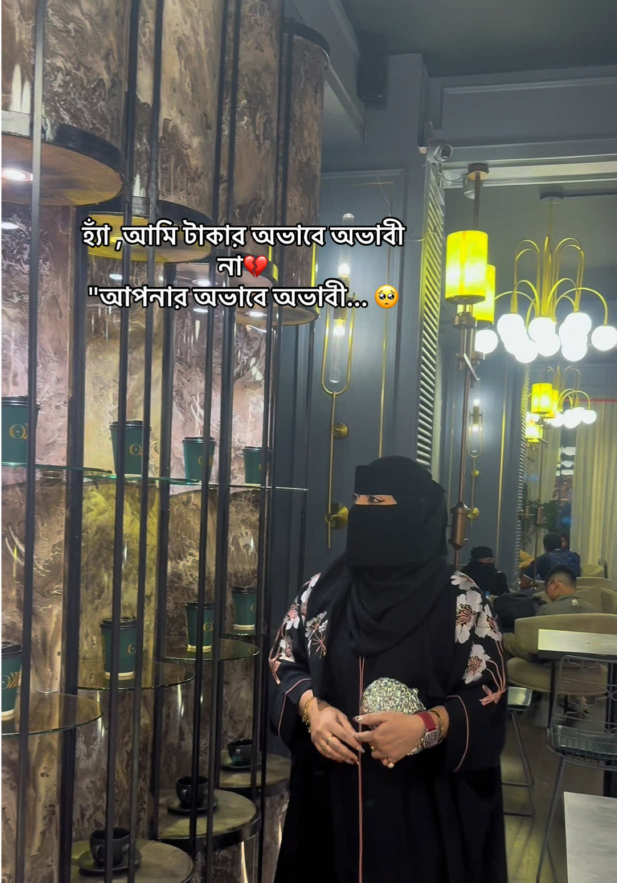 @✨TUMPA..!🇸🇦