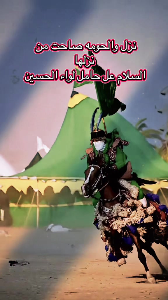 @أحمد أبو علي