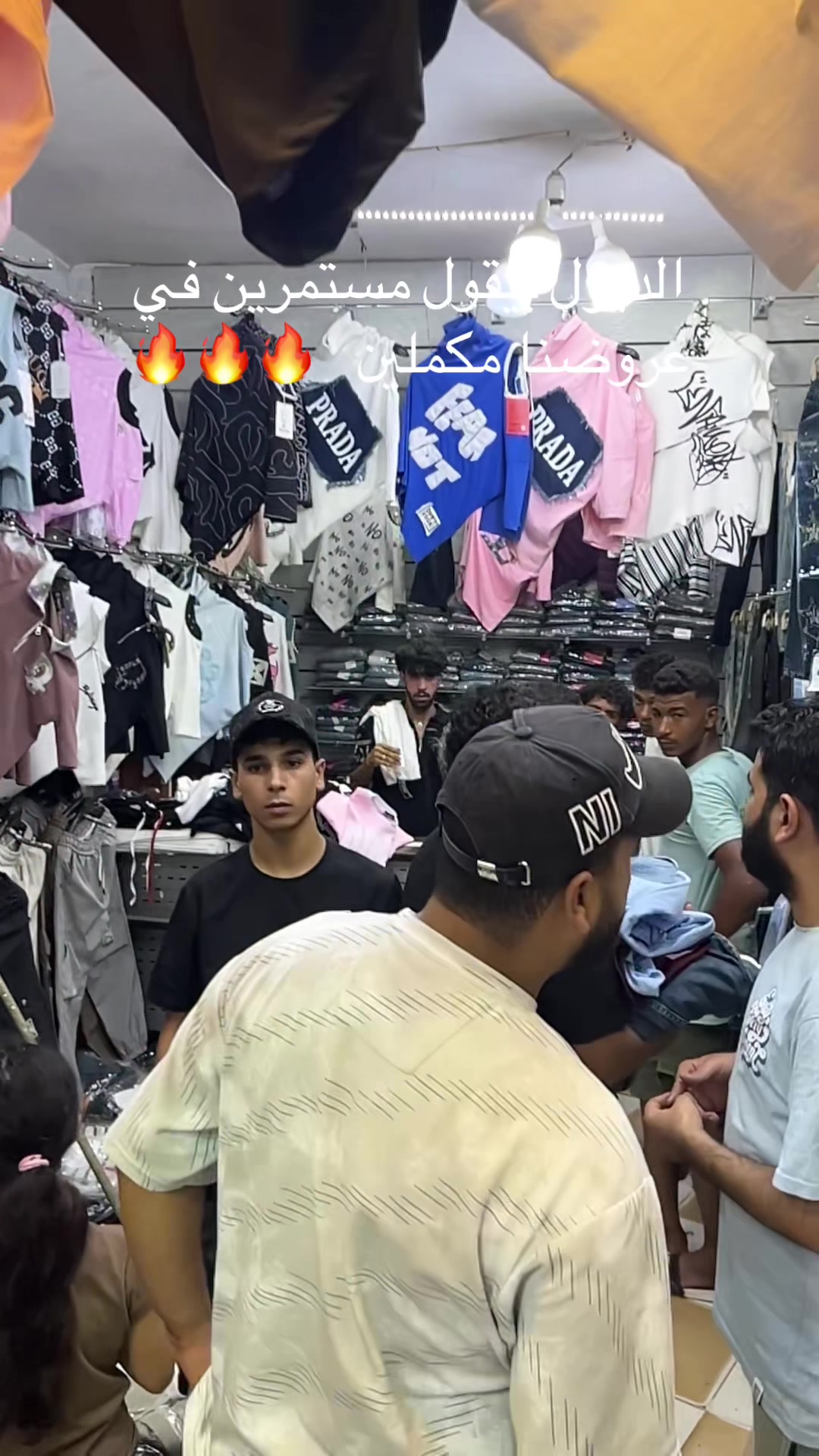 @مستر ديذل