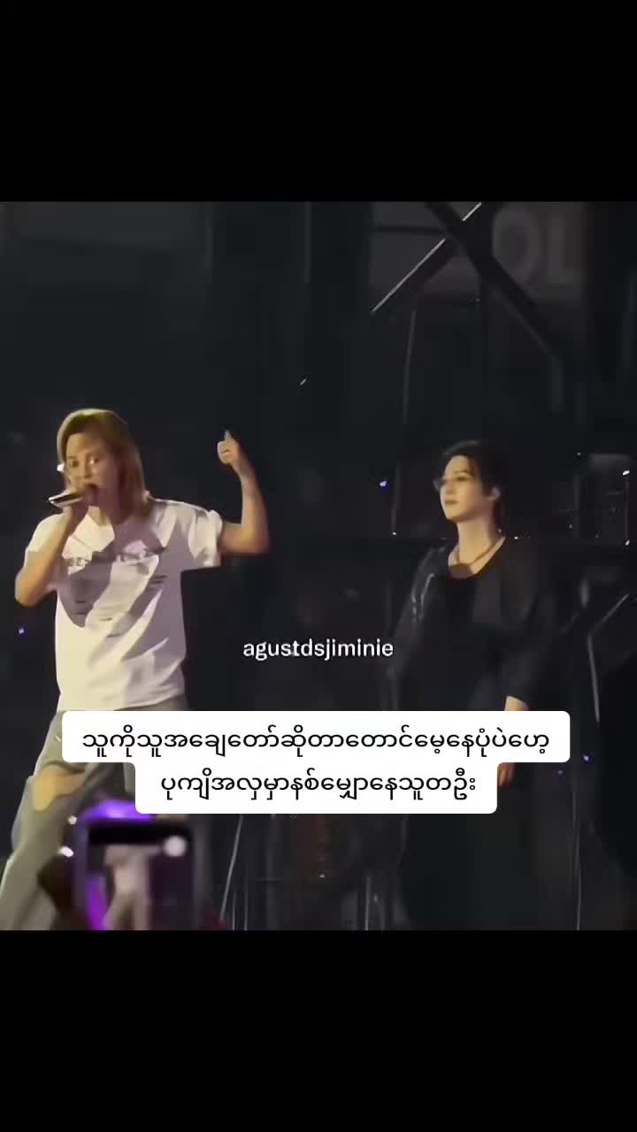 @jeon soe (army)jinkook9297ð¹ð°