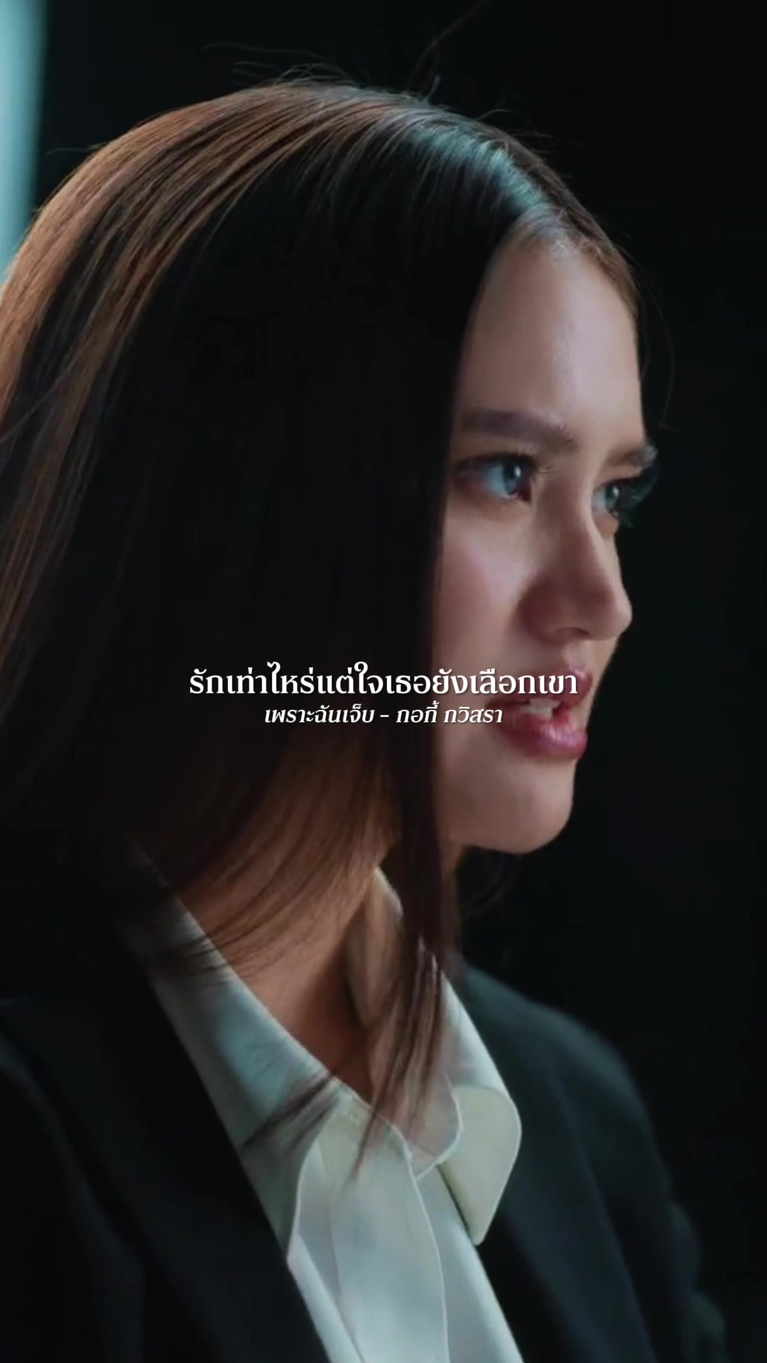 @𝐈𝐍𝐅𝐋𝐔 𝐌𝐔𝐒𝐈𝐂