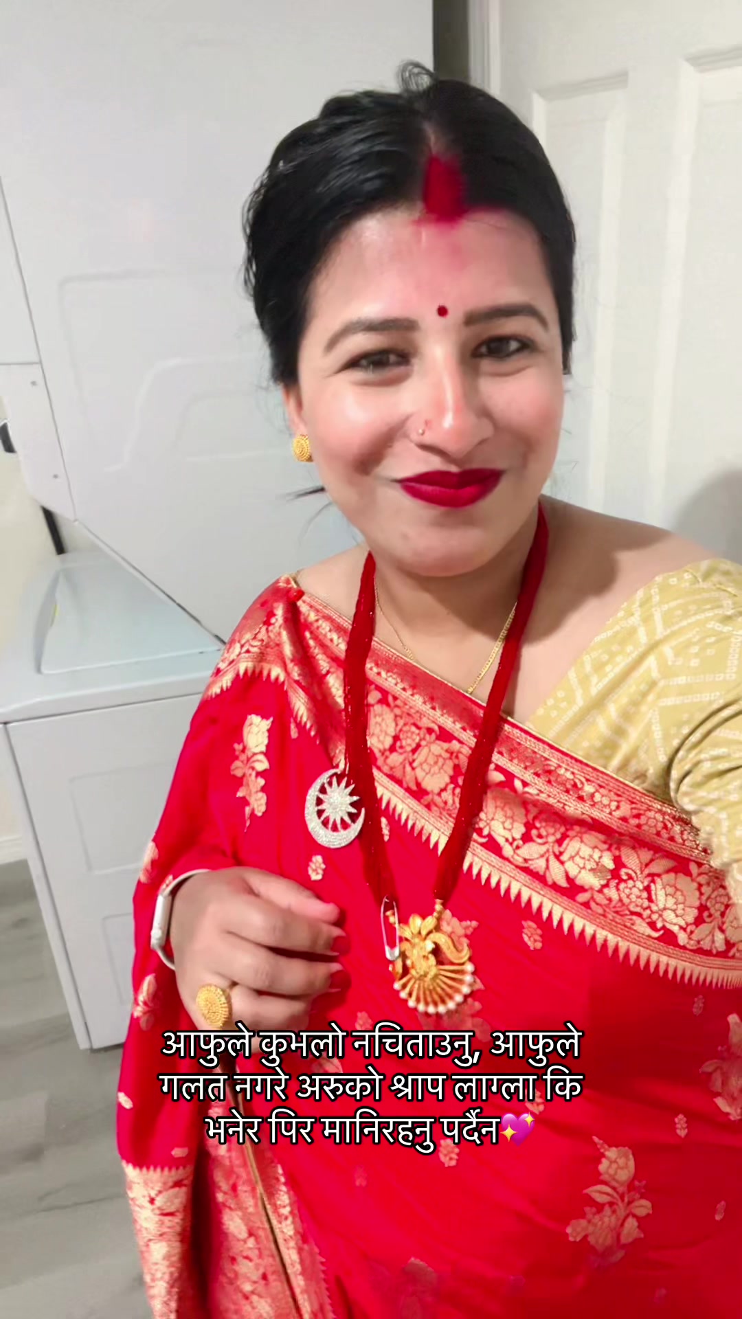 @bipanasharma145🇺🇸🇺🇸