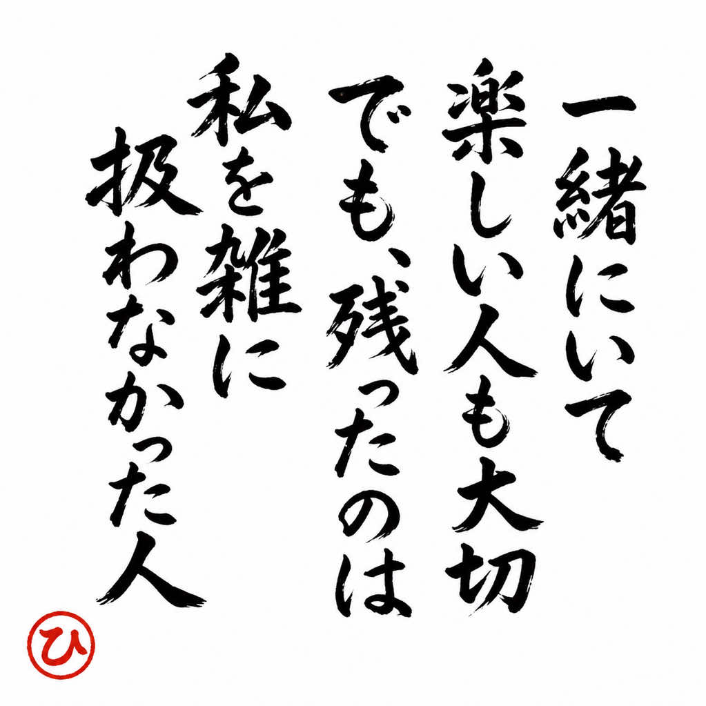 @エンタメ屋のひとみさん