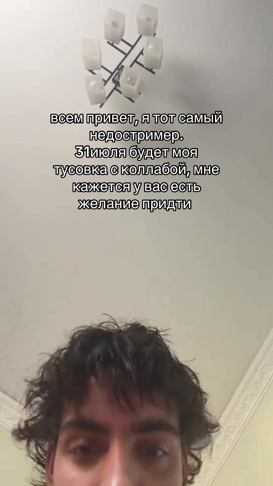 @ТКГ: zeromelegang