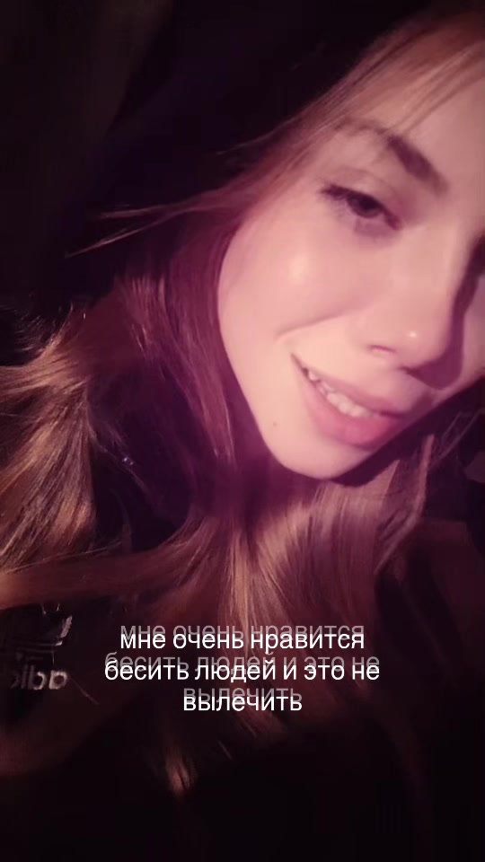 @никулькинс