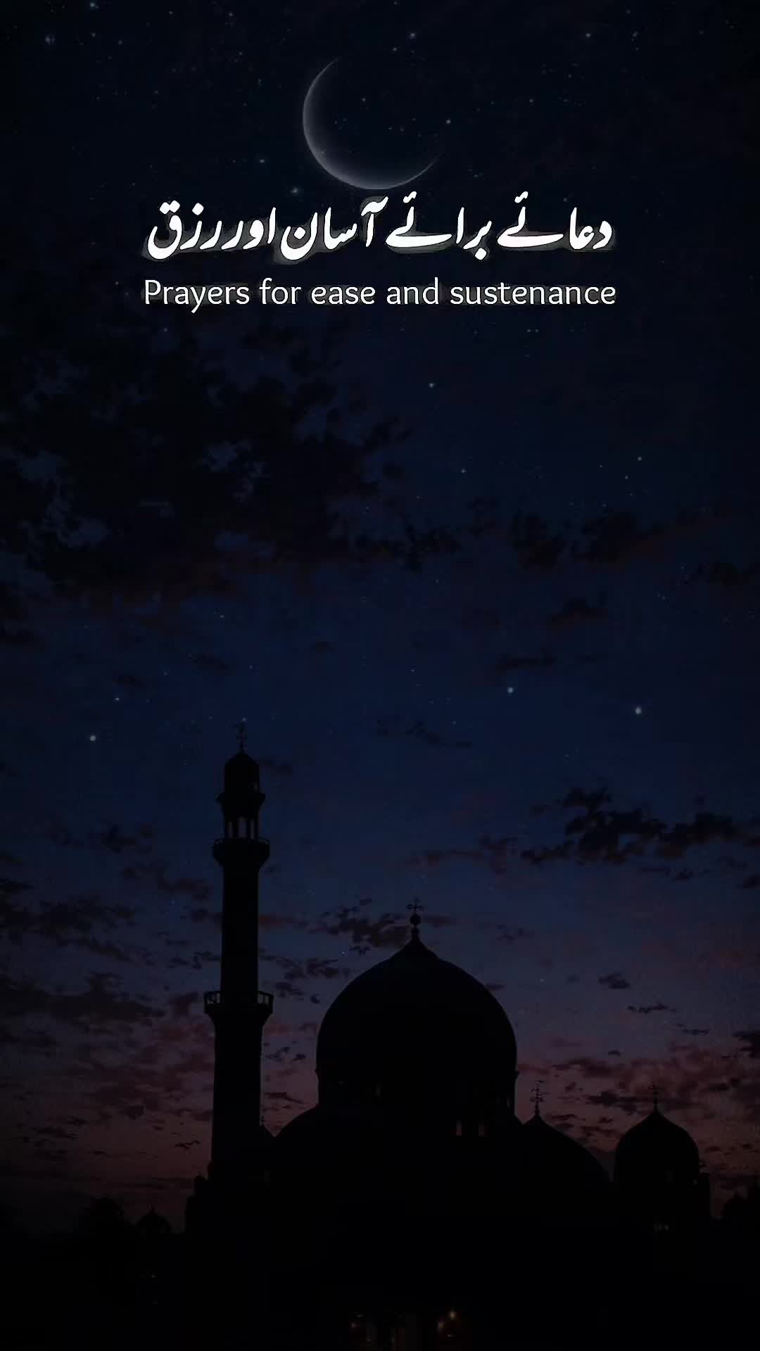 @True_Muslim
