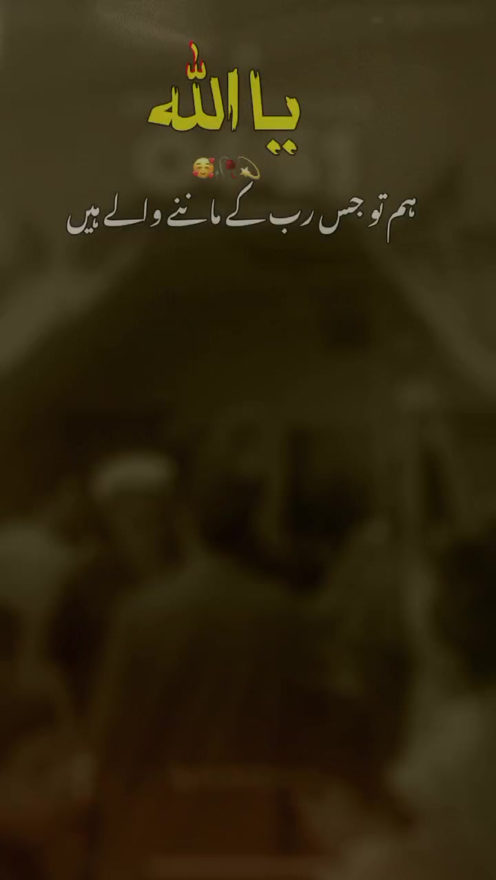 @for you Khan ๐๐ฏ๐น๐น๐น๐ต๐ฐ