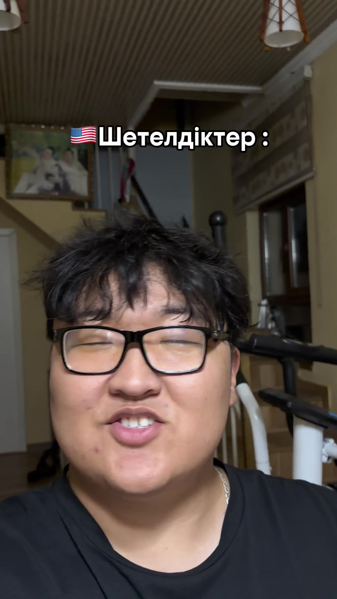 @YouTube: ERDA•друзья