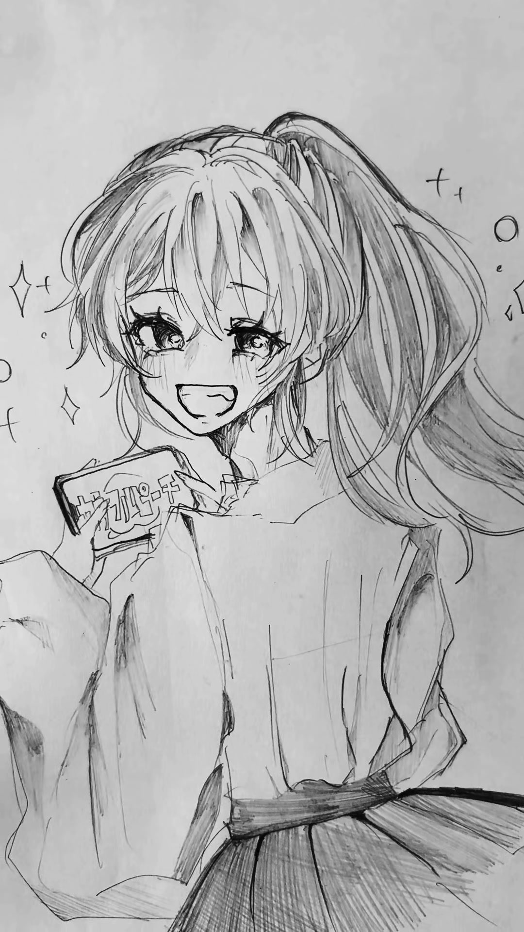 @うにうな