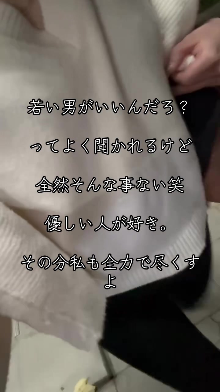 @あいぴん