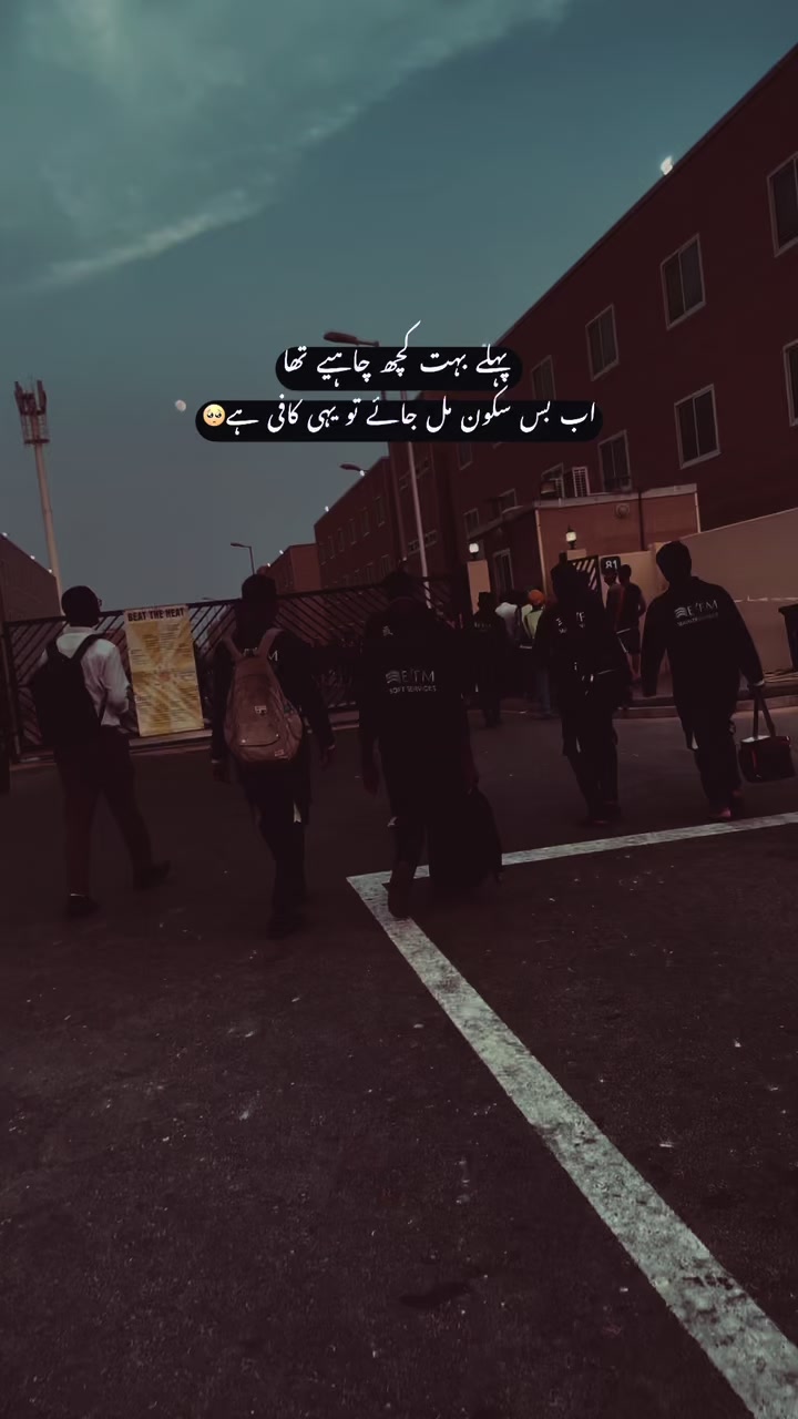 @🇵🇰بادشاہ 👑