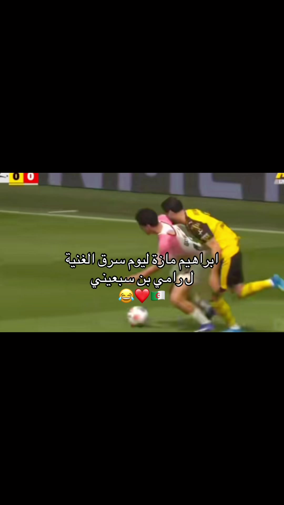 @ibo22fan