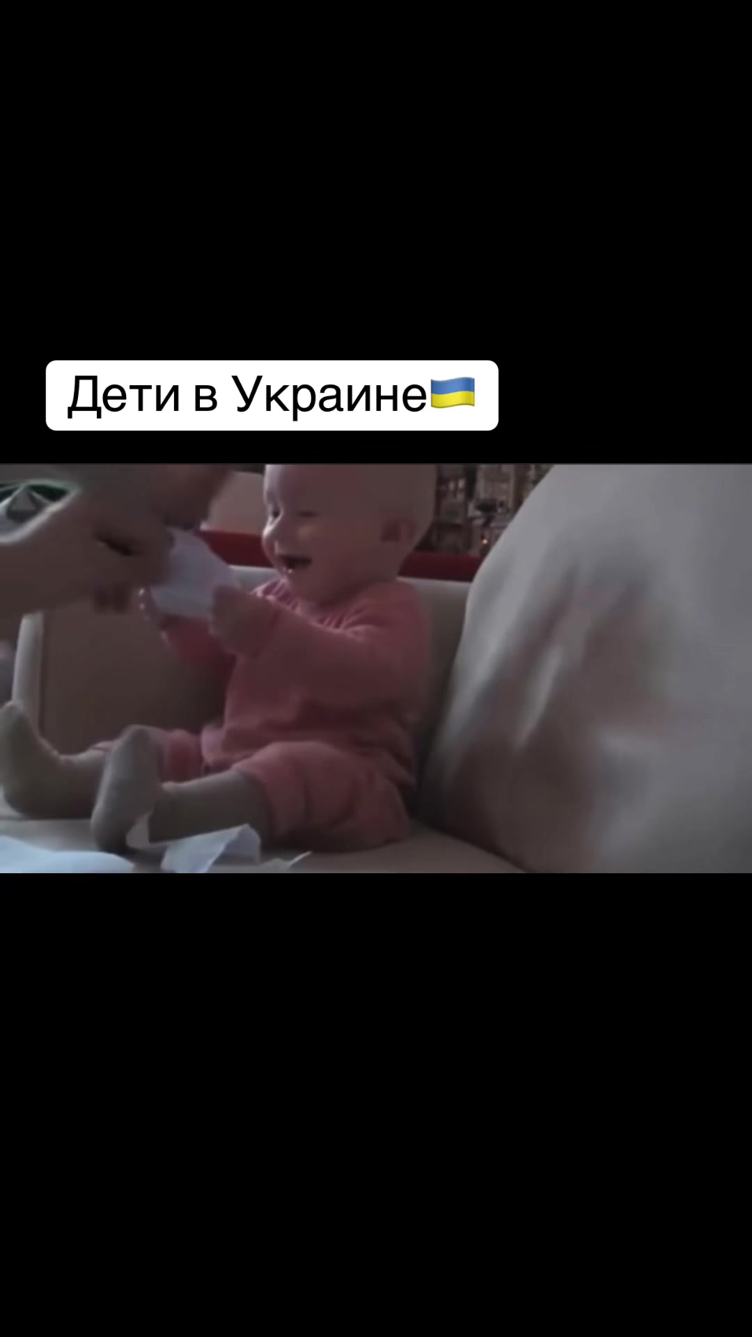 @Ukraine_russia_mem
