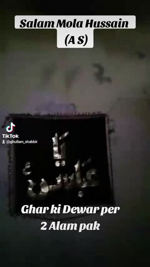 @❤️ Damsaz ❤️