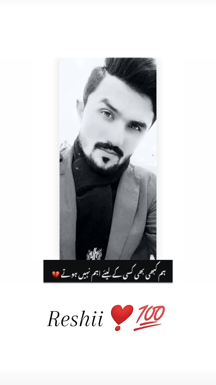 @Rashid Abbasi