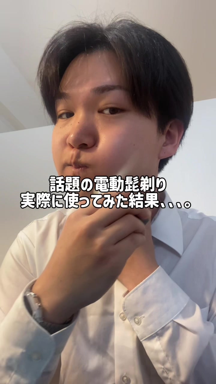 @Yuya | ここから這い上がる25歳