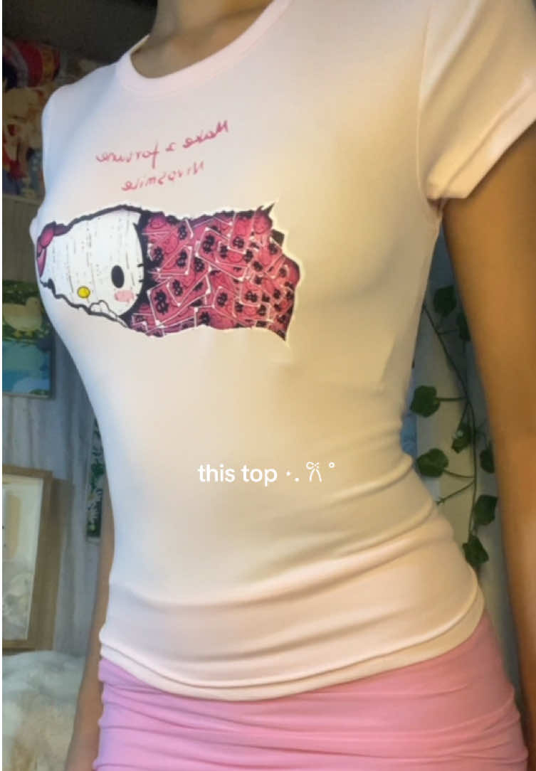 @rang 🛒