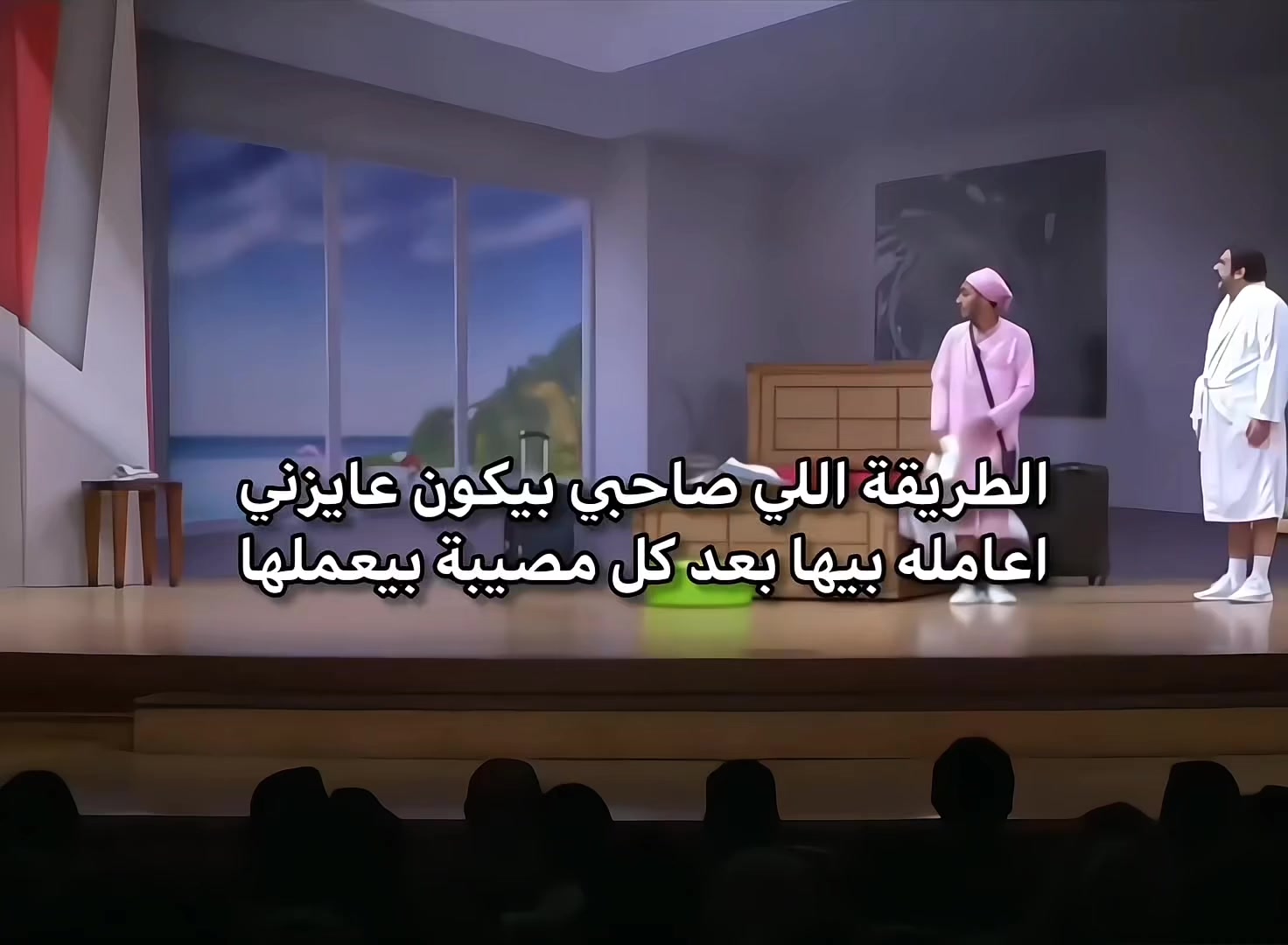 @solaiman Ibrahim
