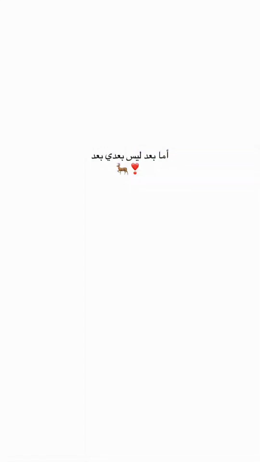 @𝑺𝒆𝒅𝒓𝒂 𝒕𝒂𝒓𝒂𝒌𝒋𝒊 𐙚