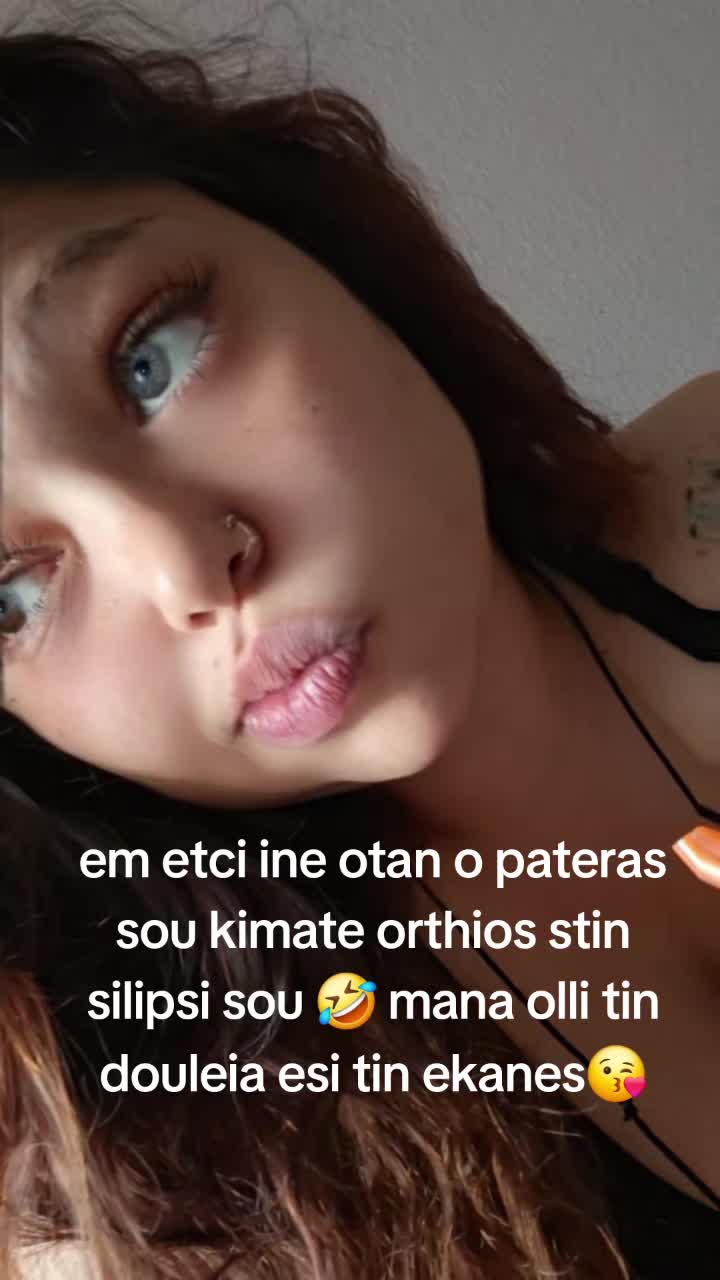 @Eleftheria Ritsa