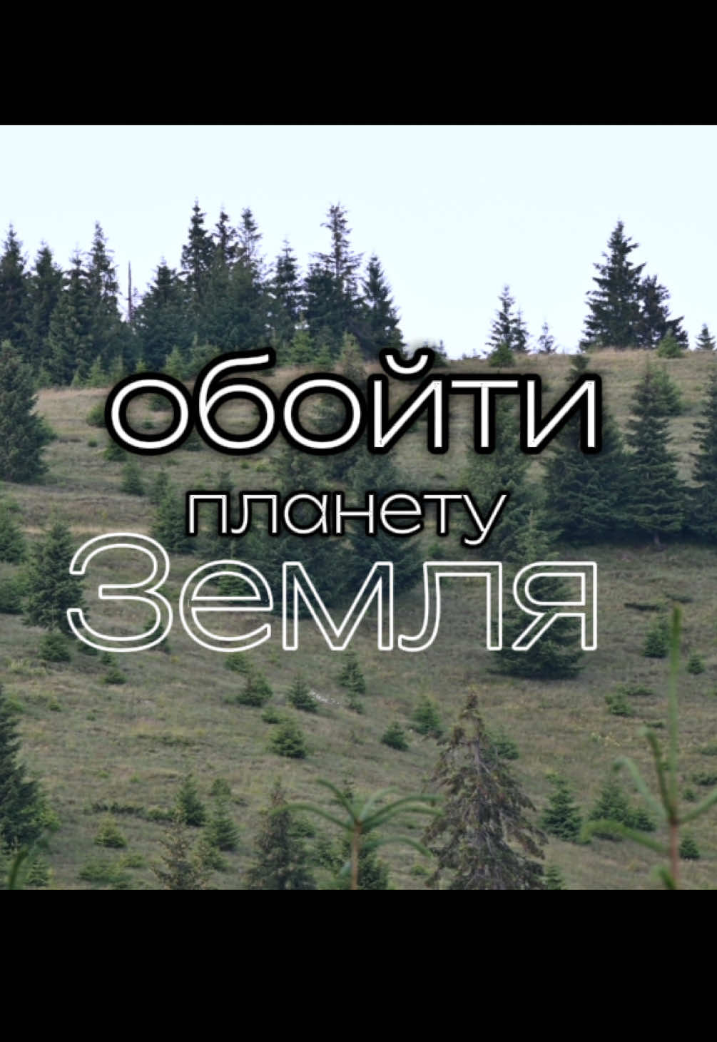 @Maxim Moroz