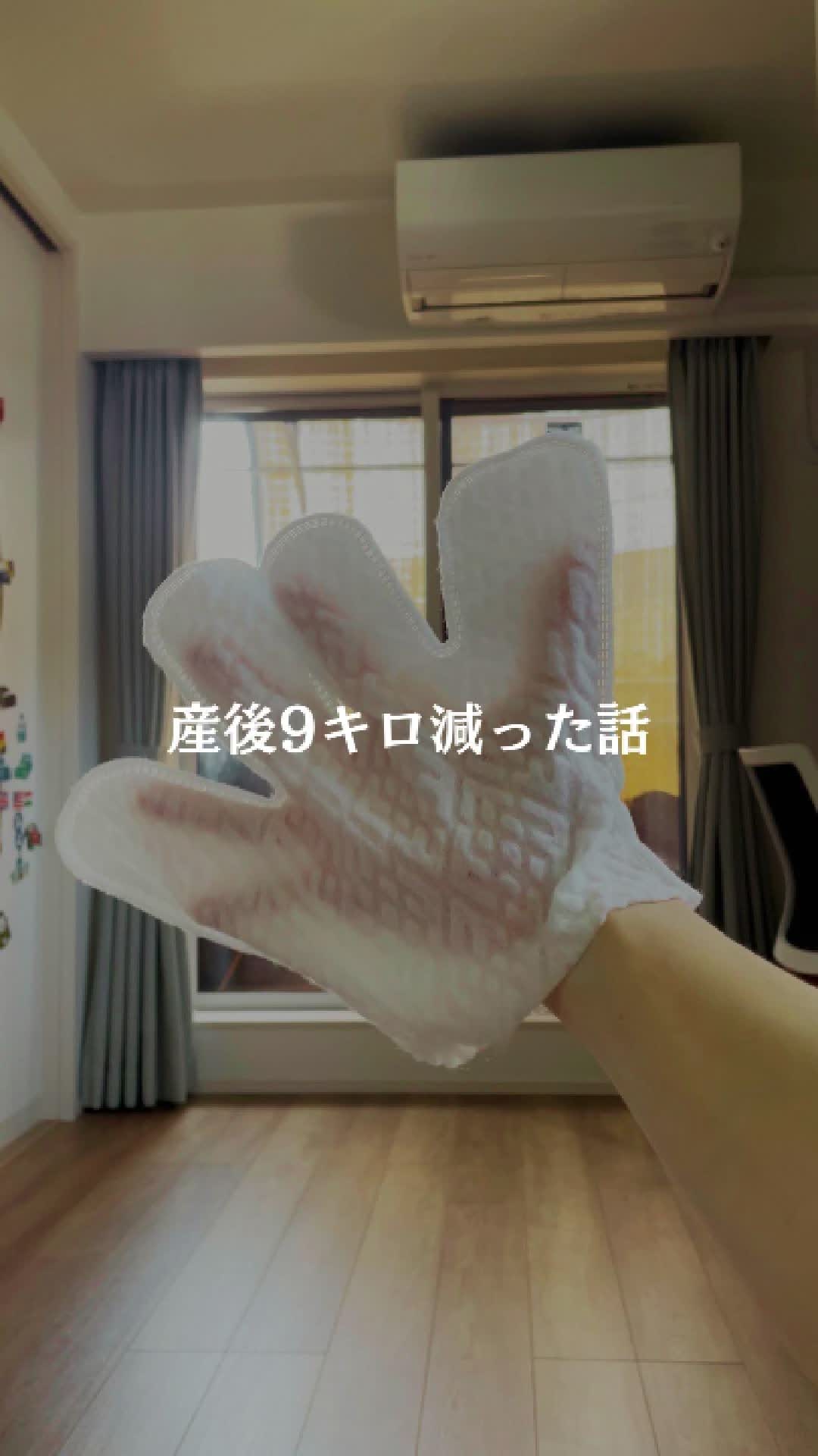@しの‖整える暮らし