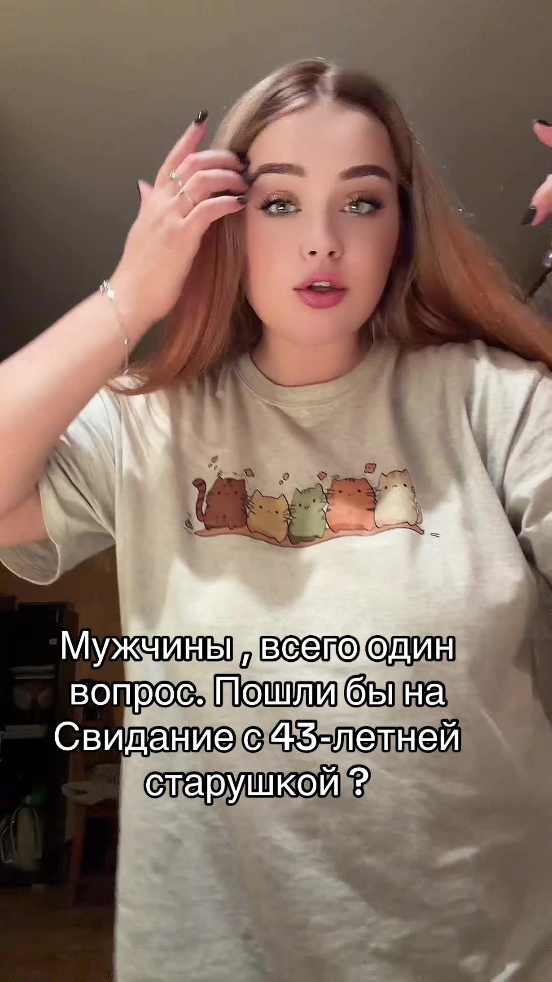 @Milkannna