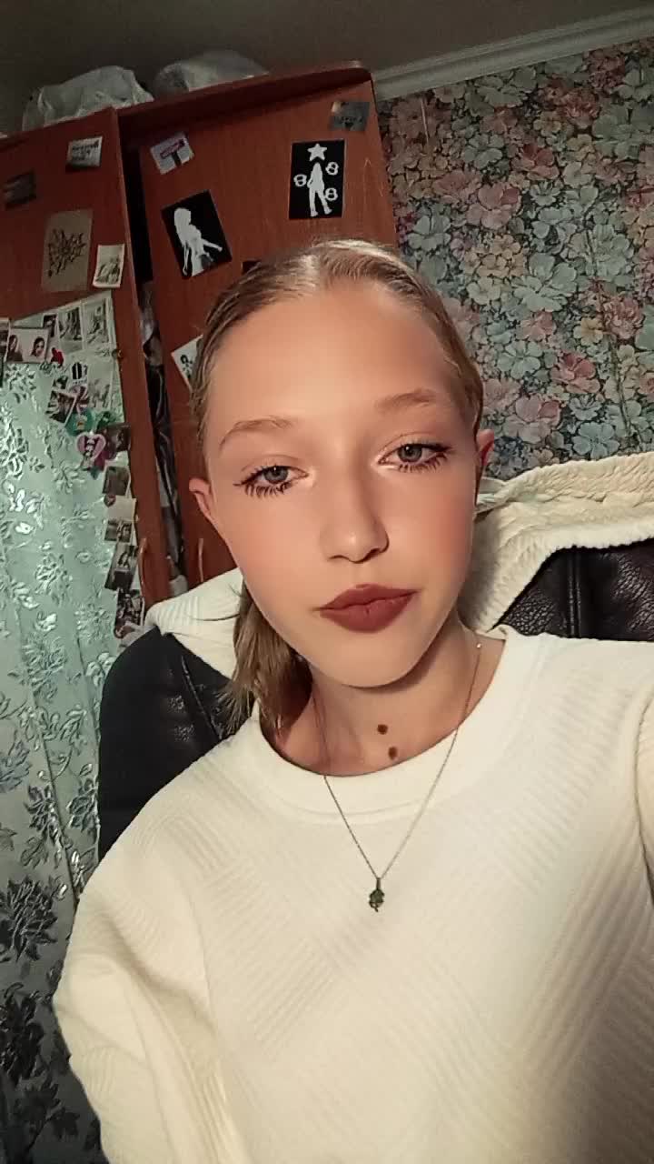 @te quiero 😘
