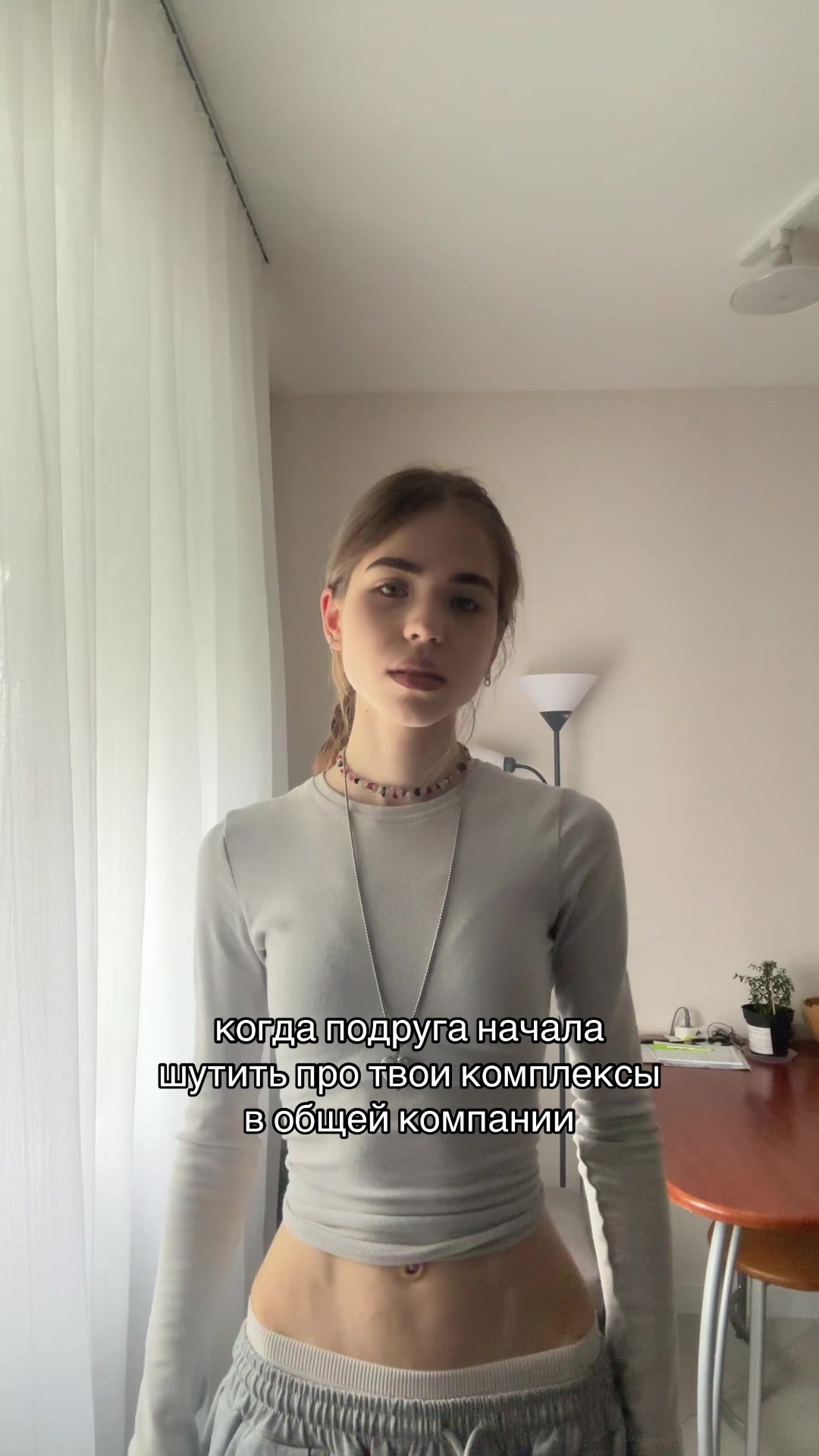 @lolа