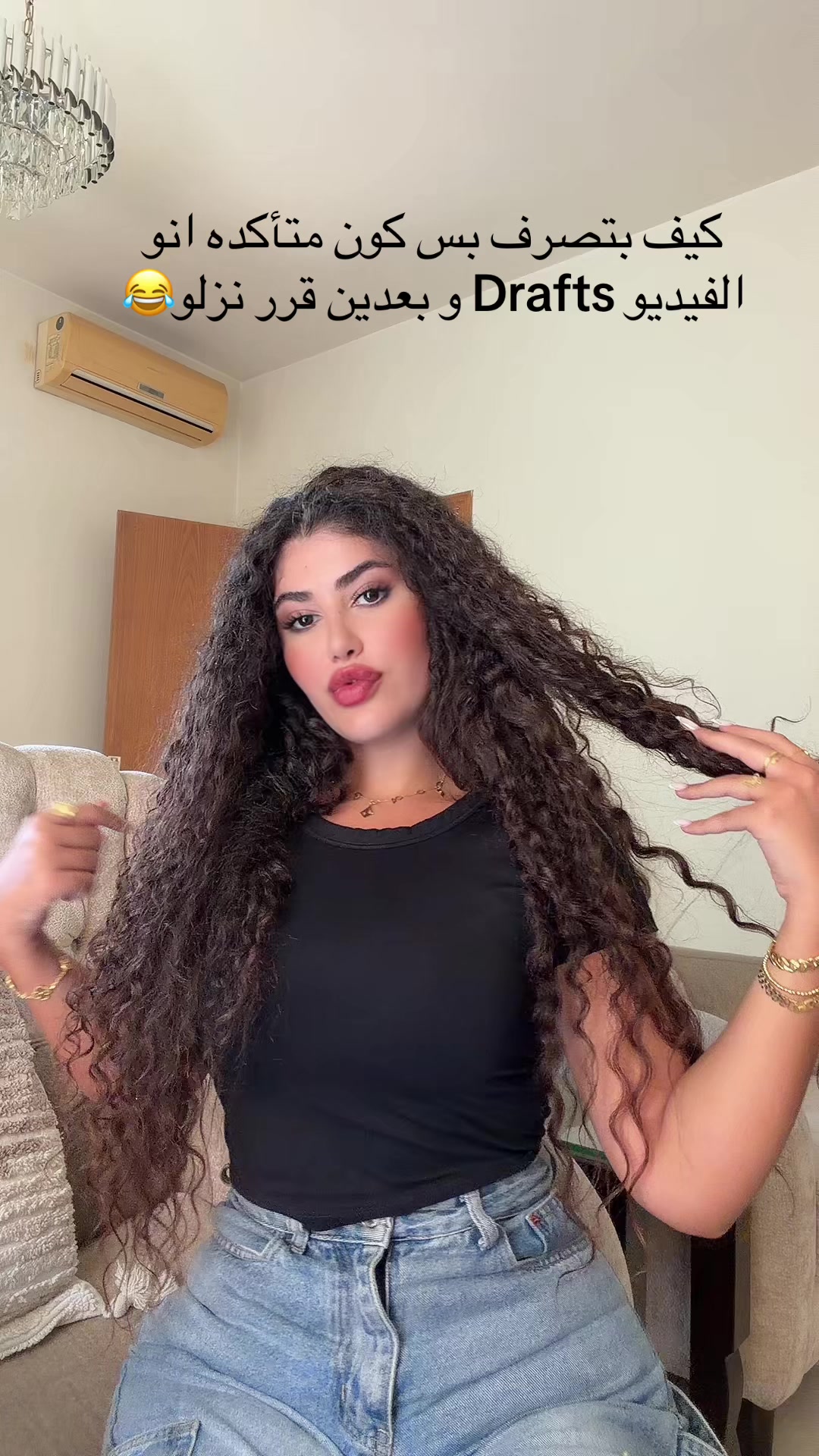 @CATHERINE WEHBE 👑🌸