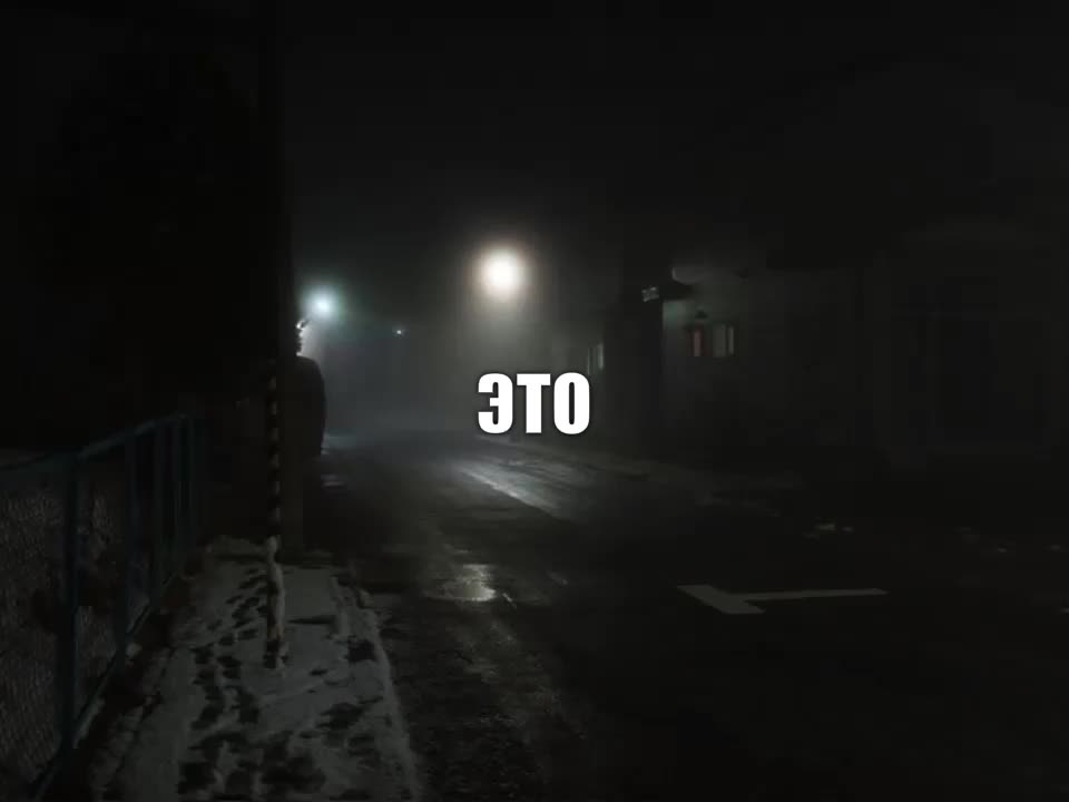 @звуки для липсингов