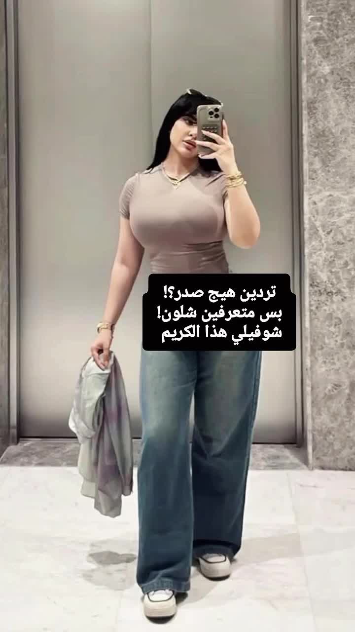 @كـوزمتك للصحه وجمال