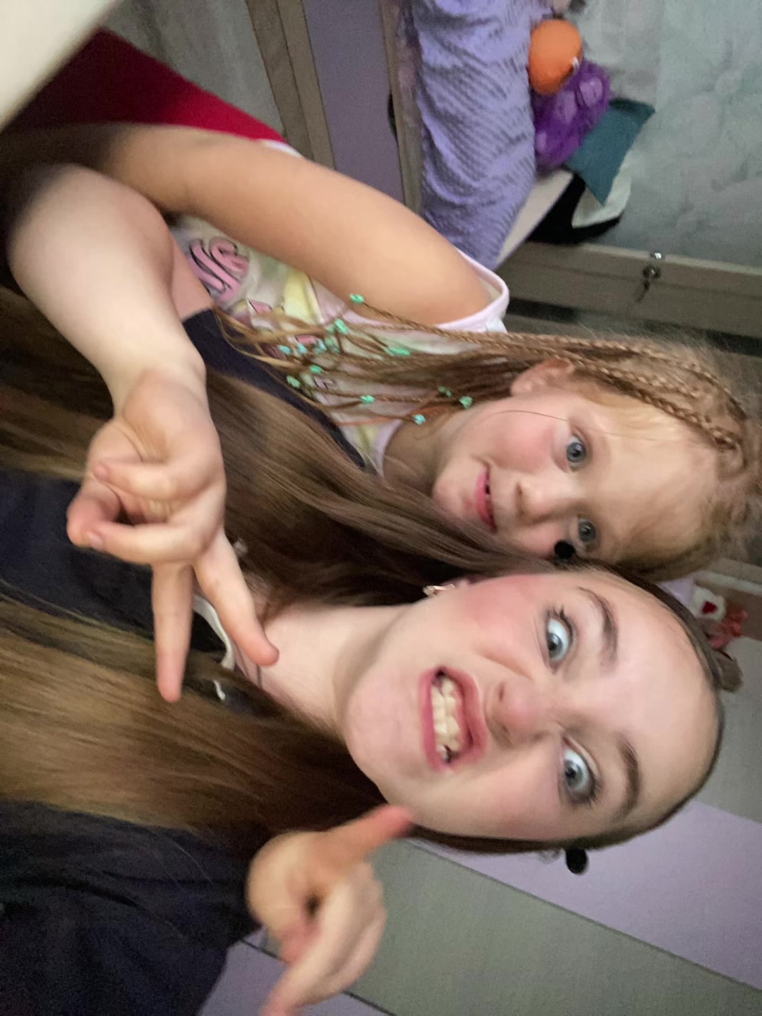 @поляя