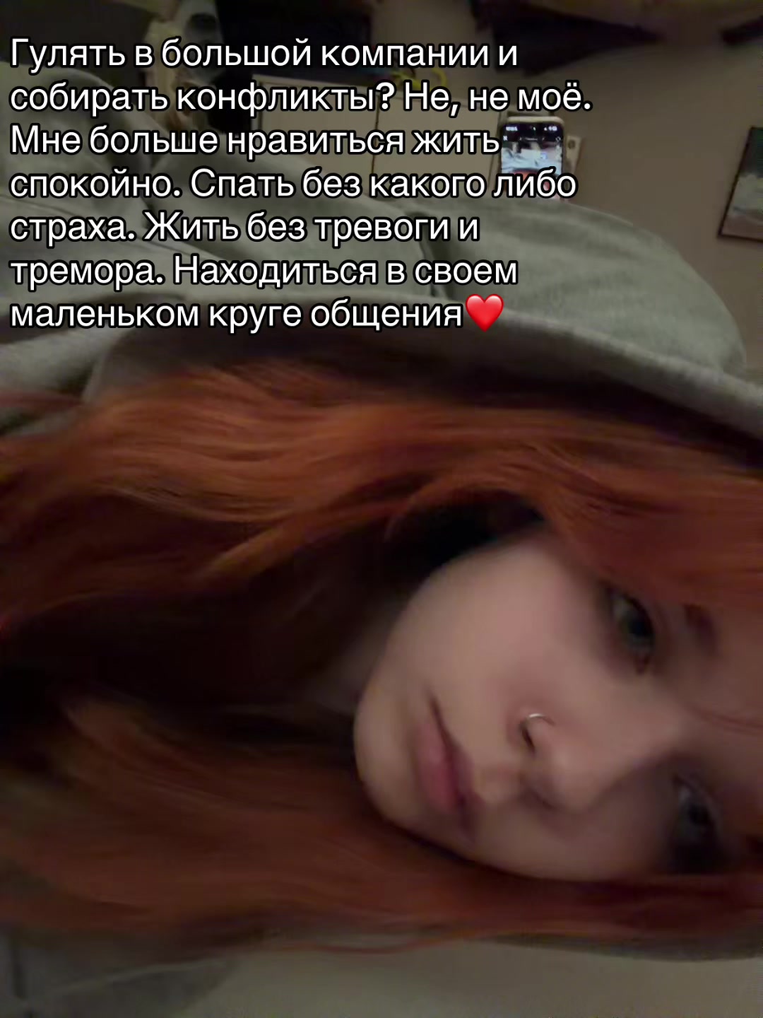 @Твой котёнок🐾