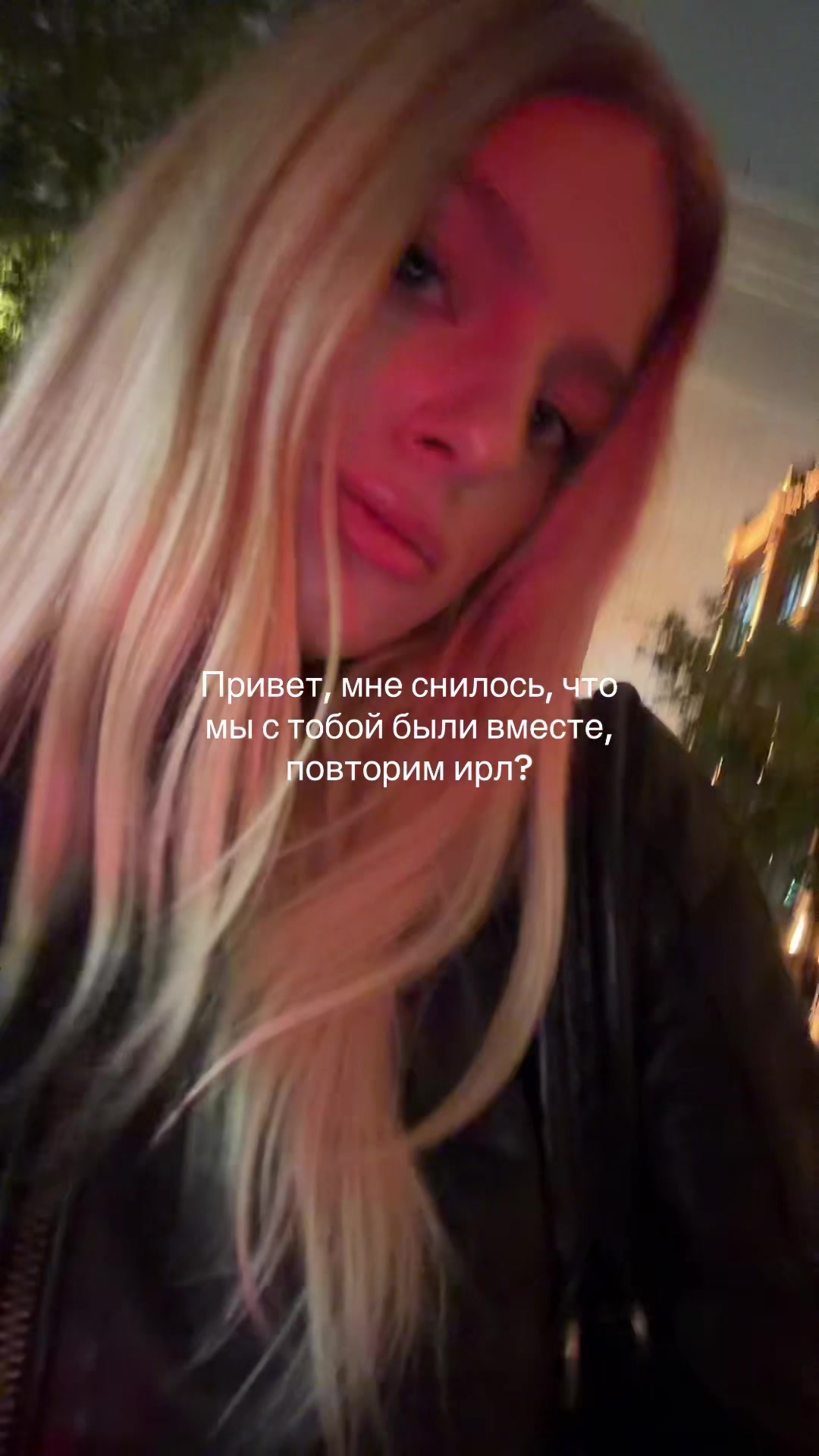 @ну кать