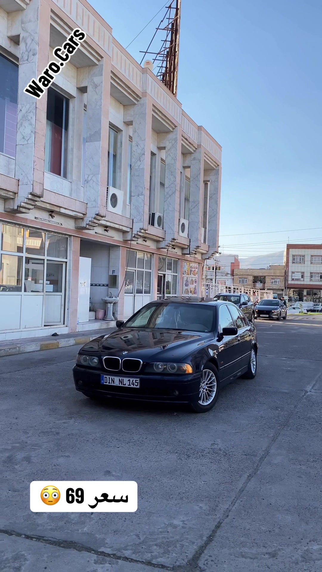 @waro_cars