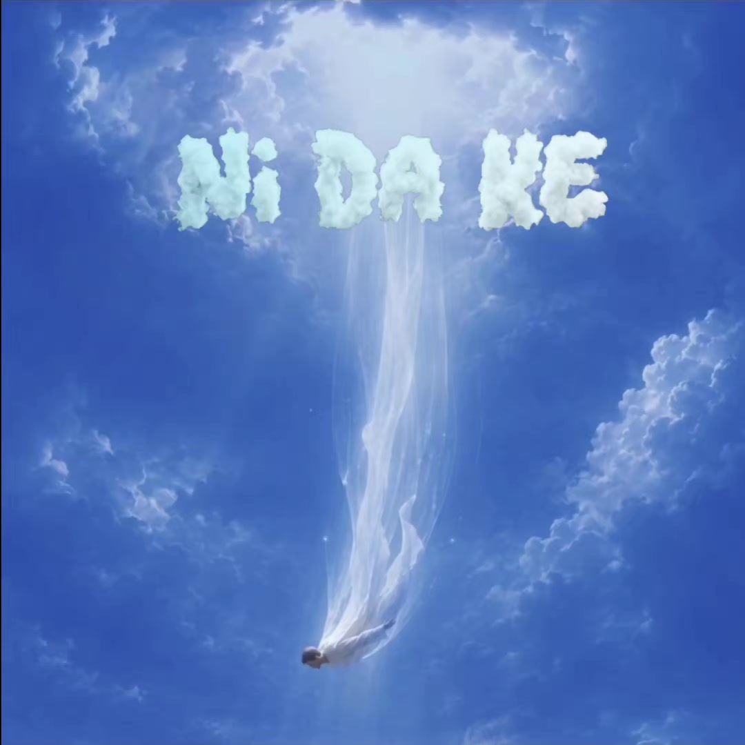 @𝐒ｅg𝐚 ᔕ丅𝐚丅𝓊ᔕ