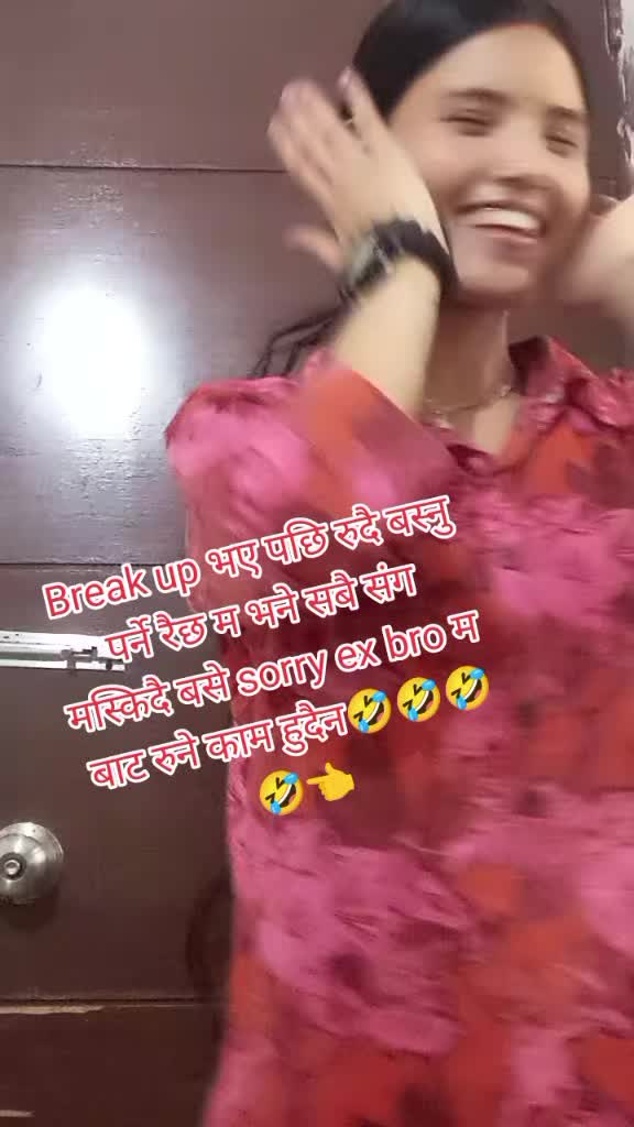 @🇳🇵म नेपाली हु🇳🇵
