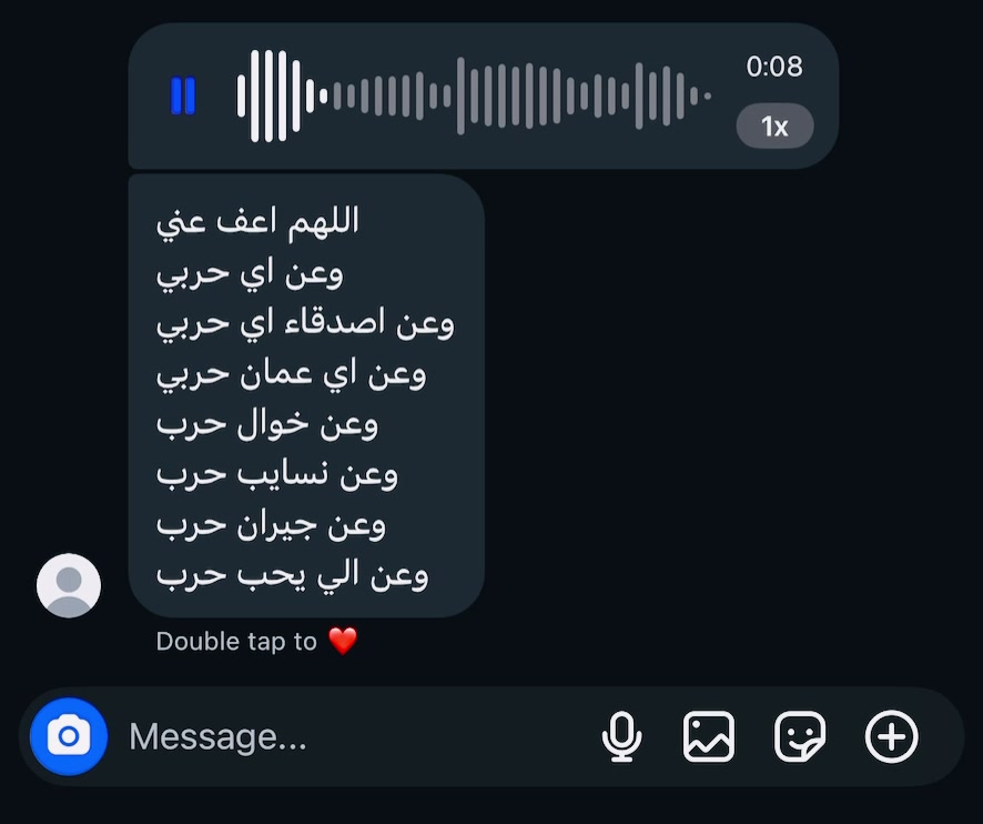 @Al-Sahimi