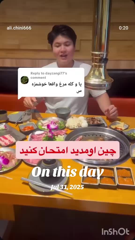 @QR_tech_vision