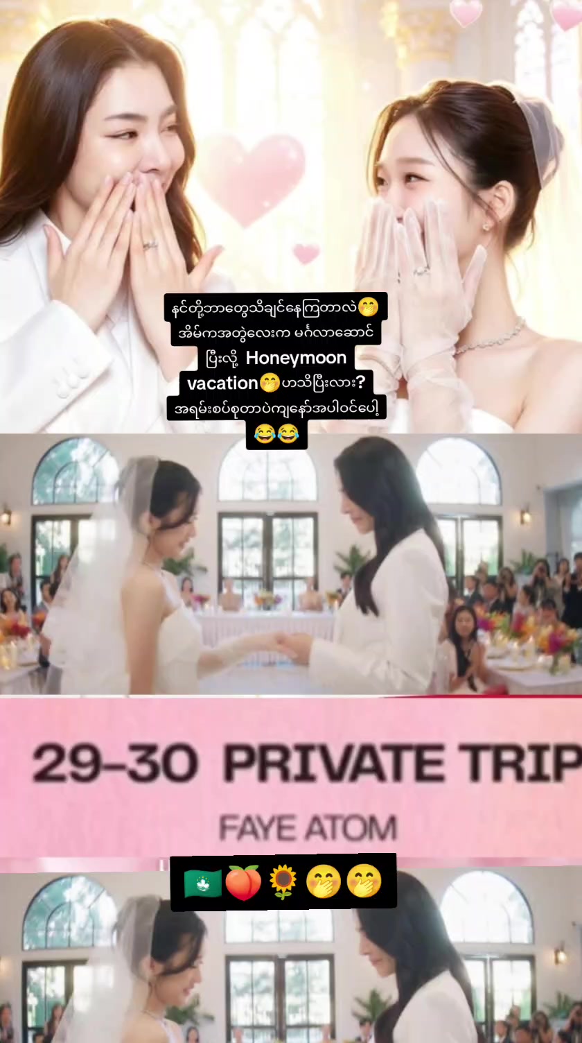 @๐ปโฏ ๐ฝ๐๐ช๐๐ธ๐ฅ๐ ๐ โฏ๐