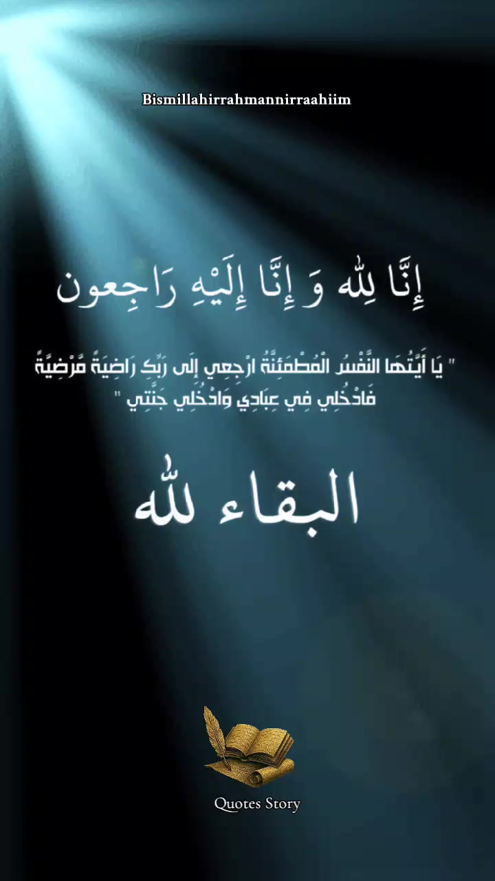 @📜Quot&euro;s $tor&yen;📜