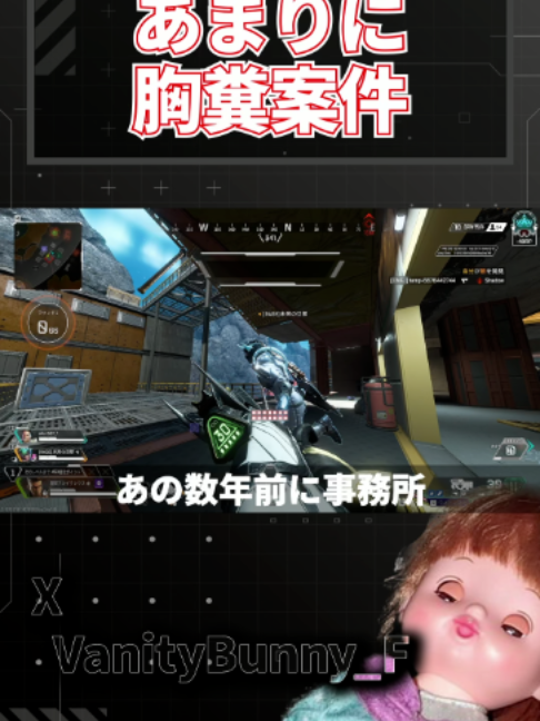 @バニー