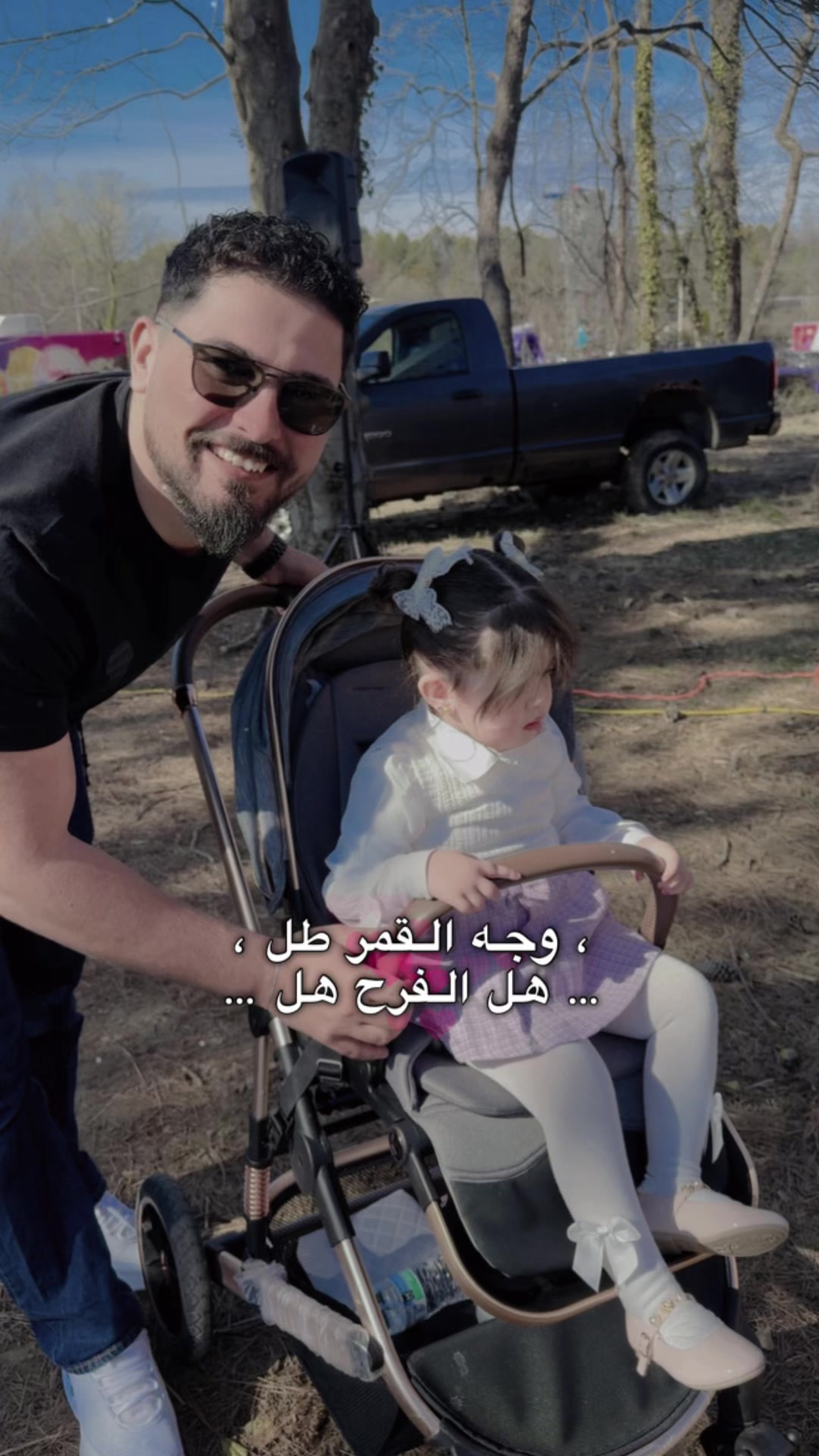 @مــْدلـ๋͜ـلـھۃᥫ᭡ 🦋