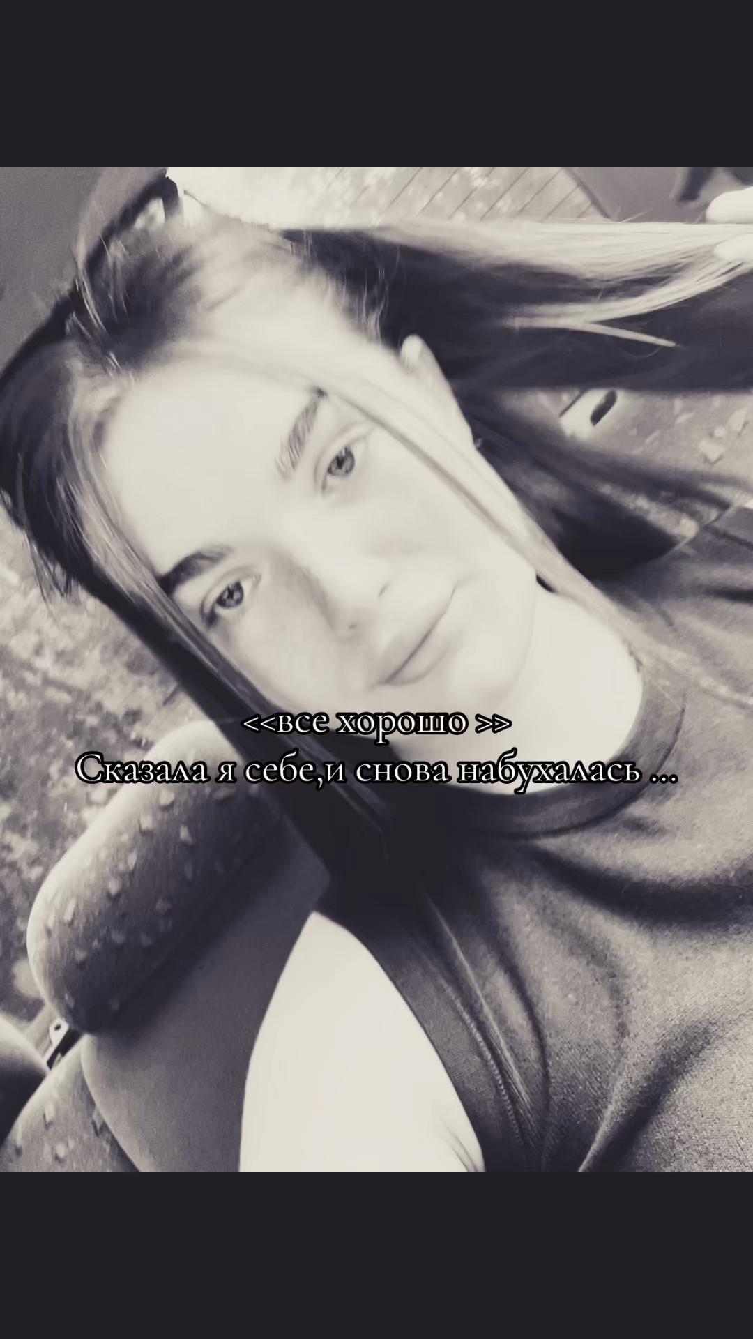 @🦥
